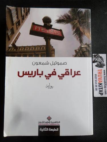 Arapça / Paris'te Bir Irak - Samuel Shimon