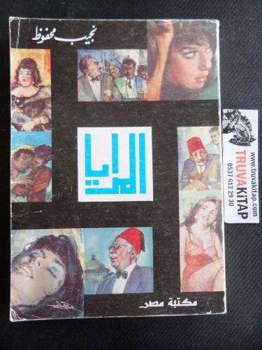 Arapça / Aynalar Necib Mahfuz