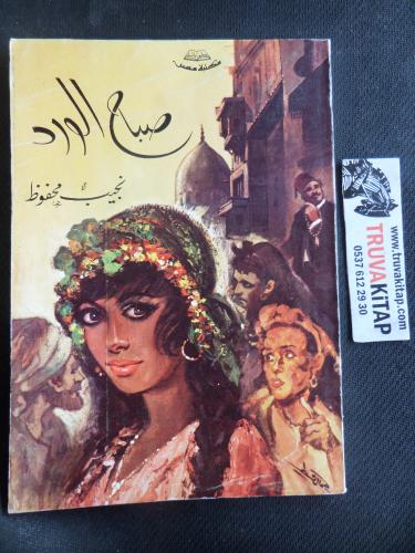 Arapça / Sabah Alward - Roses Morning Necib Mahfuz