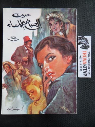 Arapça / Morning And Talk