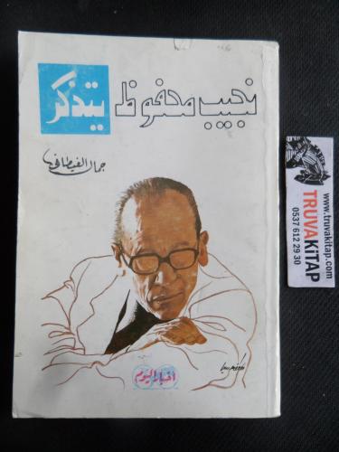 Arapça / Necib Mahfuz Hatırlıyor