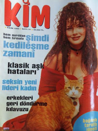 Kim Dergisi 1994 / 31