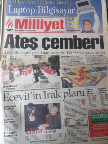 Milliyet Gazetesi 10 Nisan 1996 - Ateş Çemberi