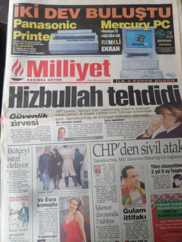 Milliyet Gazetesi 17 Nisan 1996 - Hizbullah Tehdidi