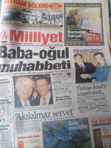 Milliyet Gazetesi 29 Nisan 1996 - Baba-Oğul Muhabbeti