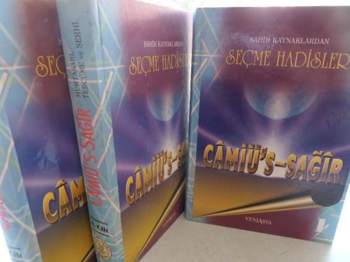Camiü's Sağir / Sahih Kaynaklardan Seçme Hadisler (3 Cilt)
