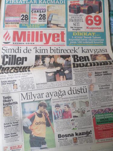 Milliyet Gazetesi 24 Mayıs 1996 - Şimdi de Kim Bitirecek Kavgası Çiller Bozsun Ben Bozmam