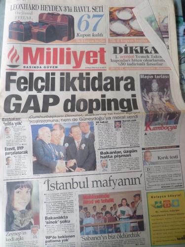 Milliyet Gazetesi 26 Mayıs 1996 - Felçli İktidara Gap Dopingi
