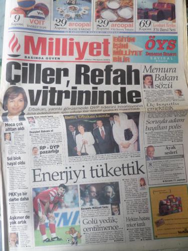 Milliyet Gazetesi 13 Haziran 1996 - Çiller Refah Vitrininde