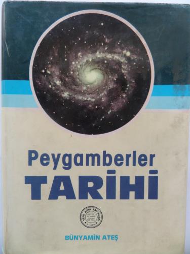Peygamberler Tarihi
