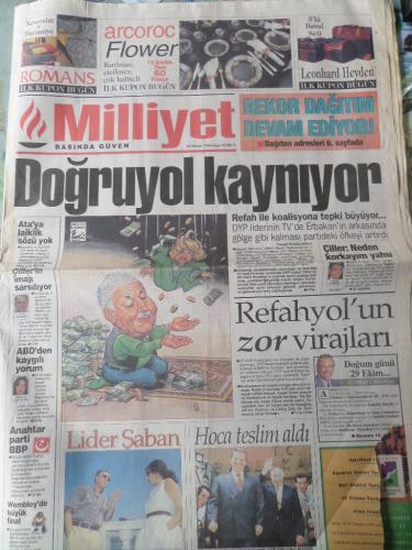 Milliyet Gazetesi 30 Haziran 1996 - Doğruyol Kaynıyor