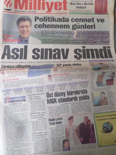 Milliyet Gazetesi 7 Mart 1995 - Asıl Sınav Şimdi