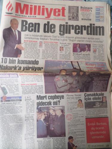 Milliyet Gazetesi 24 Mart 1995 - Ben de Girerdim