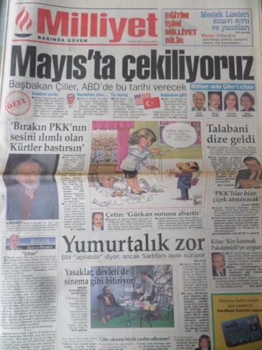 Milliyet Gazetesi 16 Nisan 1995 - Mayıs'ta Çekiliyoruz