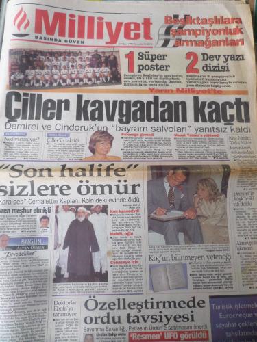 Milliyet Gazetesi 17 Mayıs 1995 - Çiller Kavgadan Kaçtı