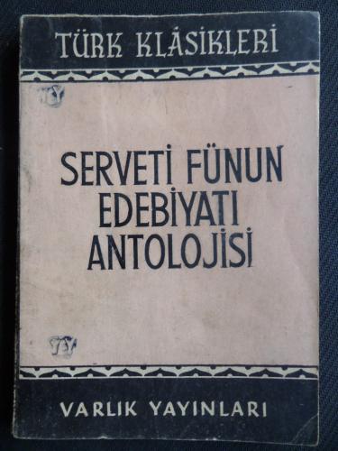 Serveti Fünun Edebiyatı Antolojisi