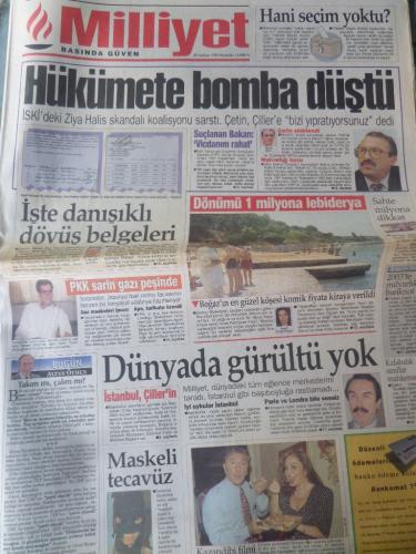 Milliyet Gazetesi 29 Haziran 1995 - Hükümete Bomba Düştü