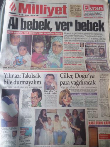 Milliyet Gazetesi 17 Temmuz 1995 - Al Bebek Ver Bebek