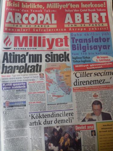 Milliyet Gazetesi 27 Temmuz 1995 - Atina'nın Sinek Harekatı