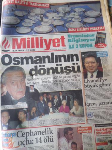 Milliyet Gazetesi 29 Temmuz 1995 - Osmanlının Dönüşü