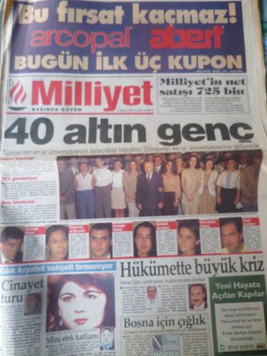 Milliyet Gazetesi 2 Ağustos 1995 - 40 Altın Genç