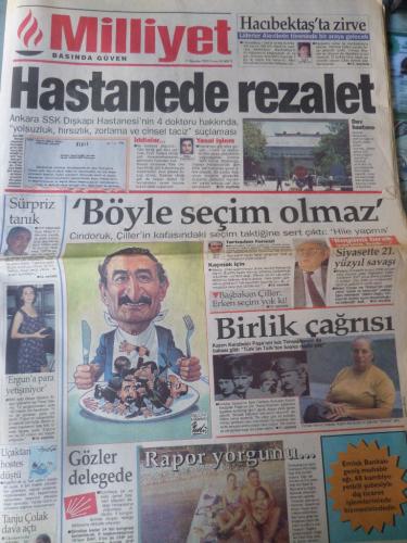 Milliyet Gazetesi 11 Ağustos 1995 - Hastanede Rezalet