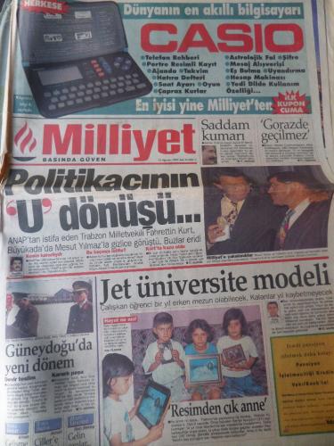 Milliyet Gazetesi 15 Ağustos 1995 - Politikacının U Dönüşü