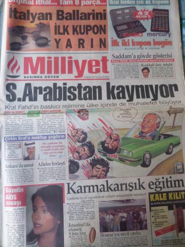Milliyet Gazetesi 19 Ağustos 1995 - S. Arabistan Kaynıyor