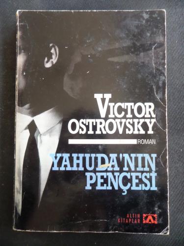 Yahuda'nın Pençesi Victor Ostrovsky