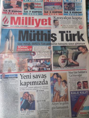 Milliyet Gazetesi 26 Ağustos 1995 - Müthiş Türk