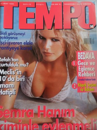 Tempo 1996 / 12