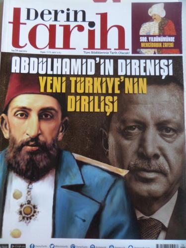 Derin Tarih 2016 / 54 - Abdülhamid'in Direnişi Yeni Türkiye'nin Dirili