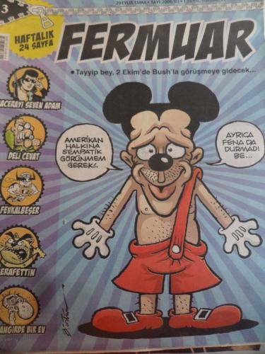 Fermuar 2006 / 03
