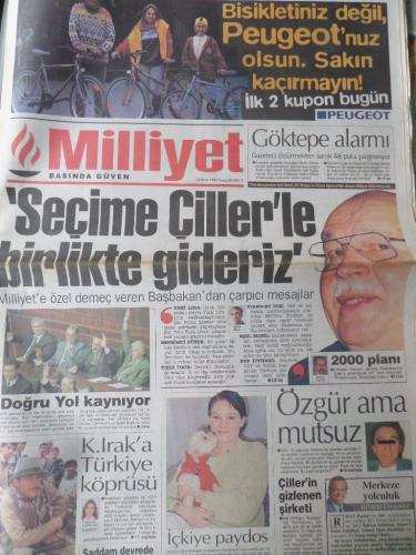 Milliyet Gazetesi 18 Ekim 1996 - Seçime Çiller'le Birlikte Gideriz