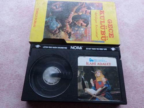 İlahi Adalet /  Beta Kaset