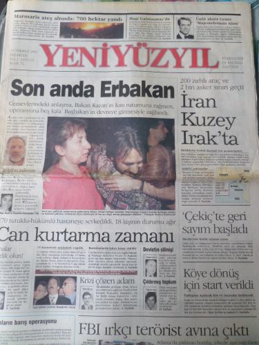 Yeniyüzyıl Gazetesi 29 Temmuz 1996 - Son Anda Erbakan