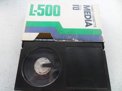 Allah Şahidim Olsun / Beta Kaset