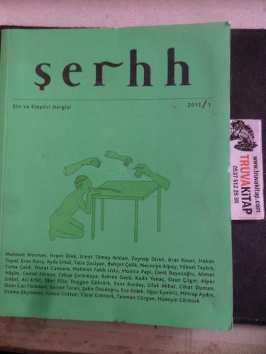 Şerhh 2015 / 1