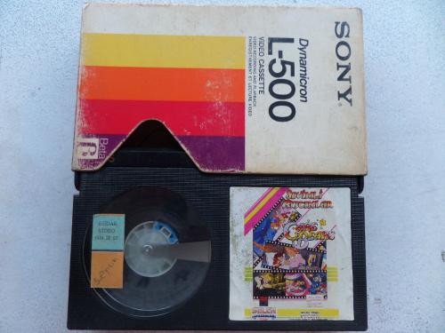 Sevimli Ayıcıklar / Beta Kaset