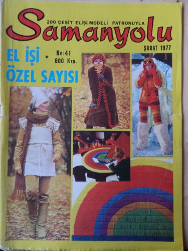 Samanyolu El İşi Dergisi 1977 / 41 (Paftalı)