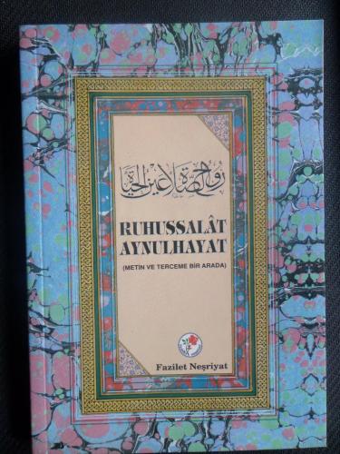 Ruhussalat Aynulhayat