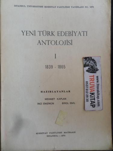 Yeni Türk Edebiyatı Antolojisi Mehmet Kaplan
