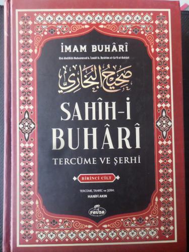Sahih-i Buhari Tercemesi ve Şerhi 1. Cilt İmam Buhari