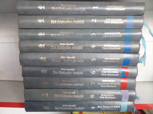 Türkiye Dışındaki Türk Edebiyatları Antolojisi / 9 Cilt