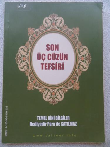 Son Üç Cüzün Tefsiri
