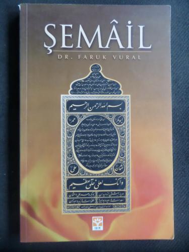 Şemail