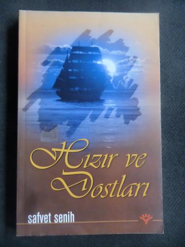Hızır ve Dostları