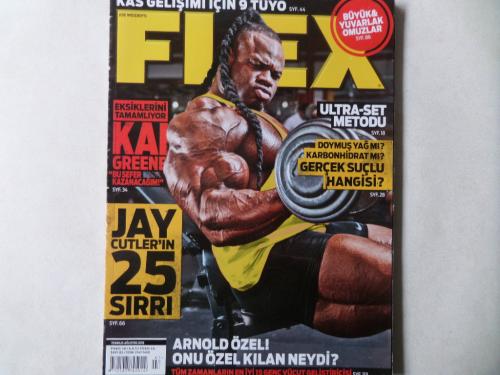 Flex 2013/ 2