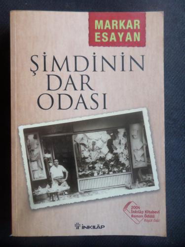 Şimdinin Dar Odası