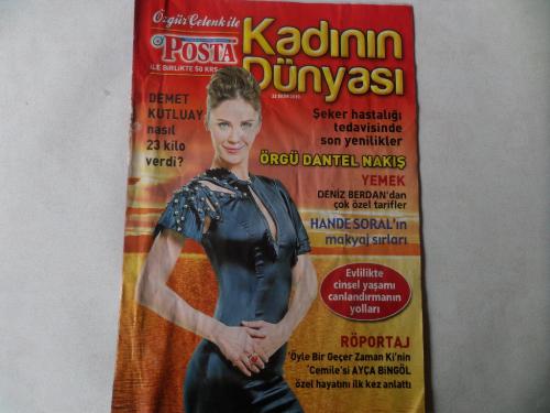 Özgür Çelenk İle Kadının Dünyası 2010 / 22